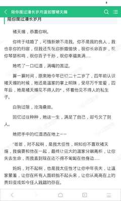 爱游戏官网在线登录